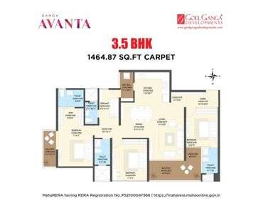 Ganga Avanta Floor Plan